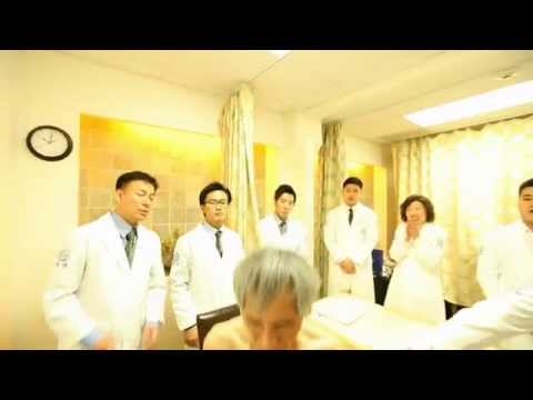 Видео: Ардын эмчилгээний аргаар Dysbiosis эмчилгээ