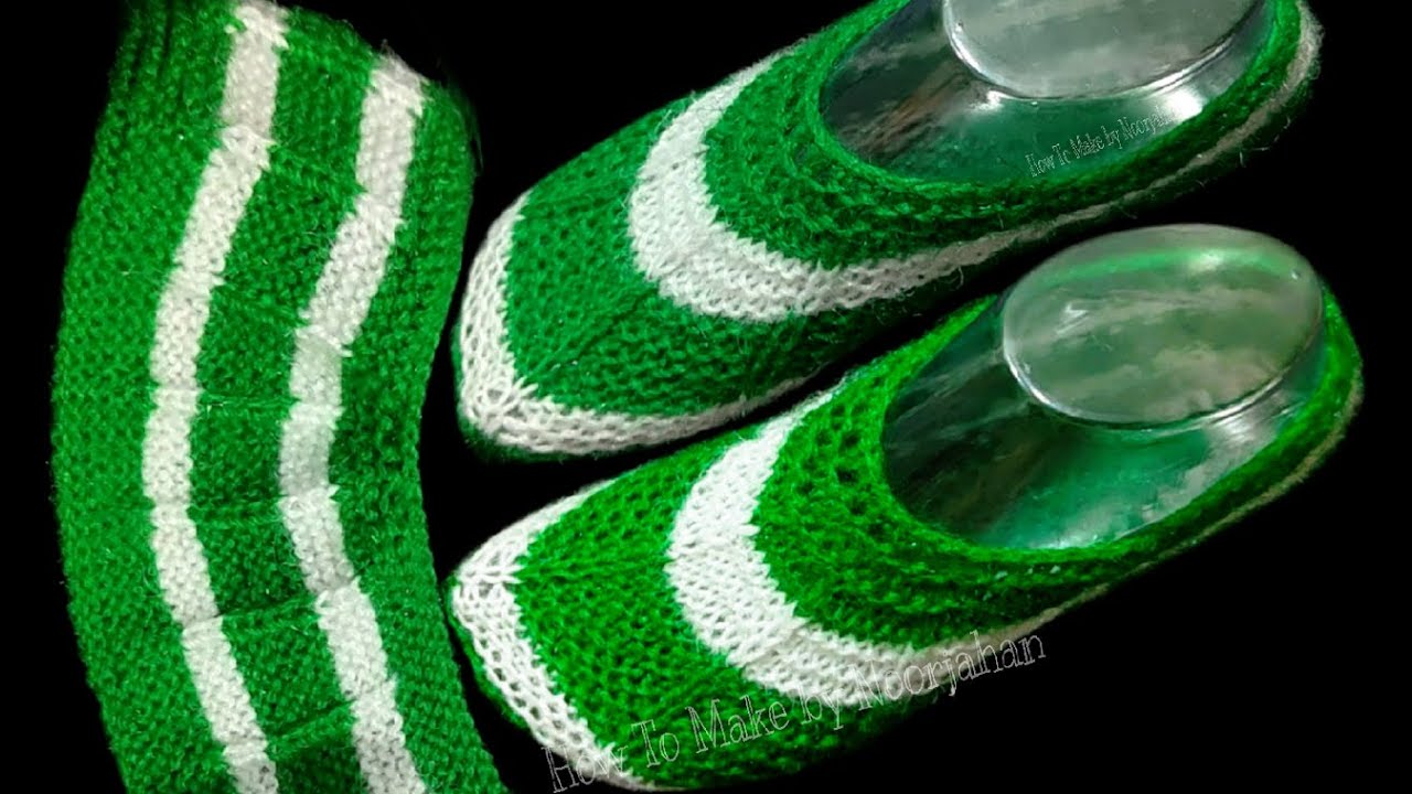 moja banane ka tarika 6,7 saal ke bachhe ka socks moza design juti