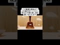 願いを叶えて下さいこの動画に ふと出会い、ためらわずに再生しておくと神様に願いが届きます。強力に守られて幸運で満たされていきます。『開運』BMG