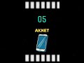 Action Movie Word Scramble #3 – This One Looks Easy… But Is It?