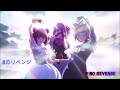 B No Revenge Bのリベンジ By B Komachi Full Lyrics 1 Hour Oshi No Ko Season 3