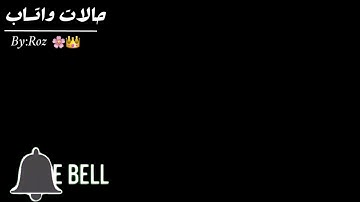 ارح سمعك||سورة الكهف😻🍃أجمل حالات واتساب