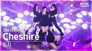 [항공캠4K] 있지 'Cheshire' (ITZY Sky Cam) @SBS Inkigayo 221204