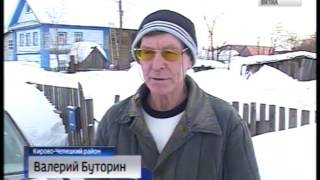 В Кирово-Чепецком районе деревня Татары оказалась в изоляции(ГТРК Вятка) В Кирово-Чепецком районе деревня Татары оказалась в изоляции(ГТРК Вятка)