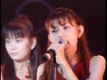 Usotsuki anta - Morning musume