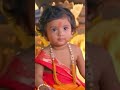 🙇💫जय जय श्री रामचंद्र अवध के दुलारे 🙏🥰#youtubeshorts #trending #ramayan #sujayreu #love #devotional