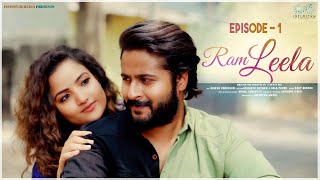 Ram Leela Web Series  || Episode - 1 || Siri Hanmanth || Shrihan || Infinitum Media