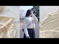 Knitting vlog | 編み物をする日常🎍🧧 / daruma pattern book / open work pullover