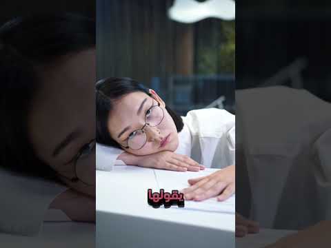 إزاي أحضن الطفله اللي جوايا