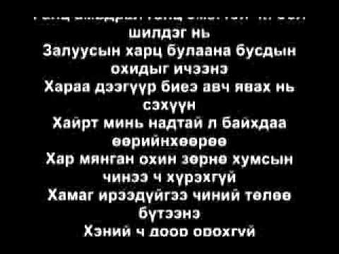 Pretty Lady - Opozit, BX, Dandii, Seriouz