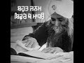 Eh janam tumare lekhe  bhai gurwinder singh jiwanpur ludhiana wale  gurbani  gungawanrecords