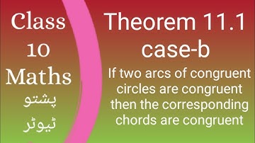 Theorem 11.1 (case-b) Class 10 Maths, Pushto Tutor tech, online, KP book, board,