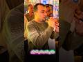 لما كيفه طاب وراق جاني نادم علي الفراق
