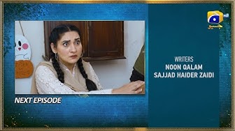 Bahar Nagar Episode 37 Teaser - 26th September 2025 -