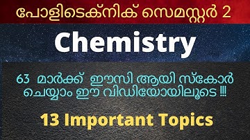 Polytechnic | Chemistry | semester 2 | Exam oriented | Important questions