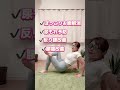 実はInstagramで、あと59日で40キロ台になると宣言しております💦がんばるぞーー🔥