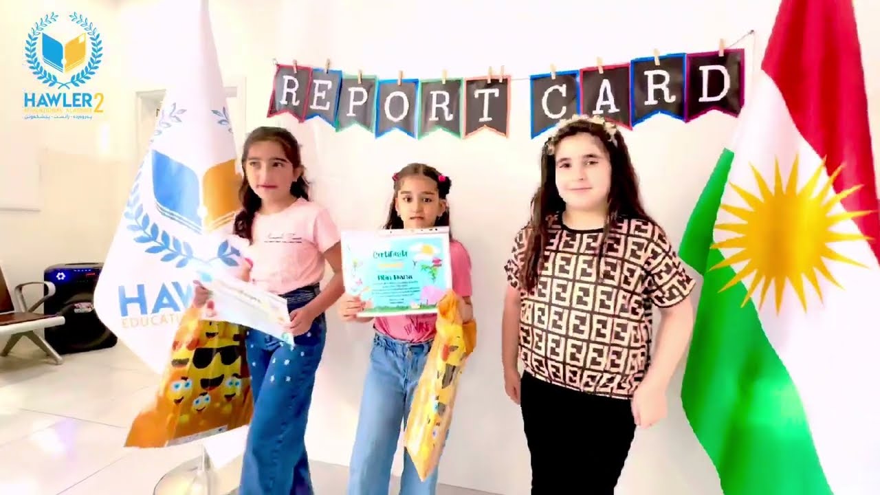 Graduation Party day of grade 1,2 and 3 Student's of an academic year ( 2023 - 2024 )