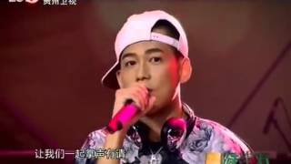 20140824  Let the world hear Guizhou Part 4