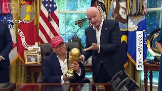 米、サッカーW杯でイラン除外→イタリア出場要請　メローニ首相との関係修復が狙いか(2026年4月23日)
