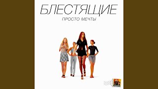 Неоткрытое письмо Неоткрытое письмо