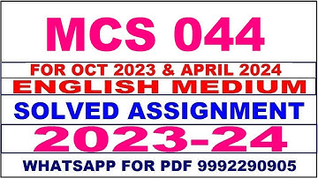 mcs 044 solved assignment 2023-24 | mcs 44 solved assignment in english 2024 | mcs 44 2024