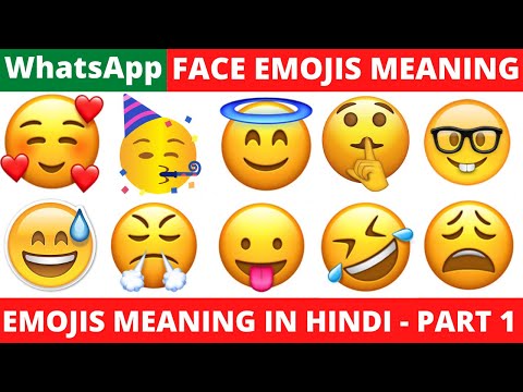 All WhatsApp Face Emojis Name and their Meaning in Hindi and English | इमोजी का नाम और उनका अर्थ |