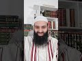 فقهيات اذا جاء العيد يوم الجمعة ما حكمه عند السلف والمذاهب الأربعة محمد بن شمس الدين 