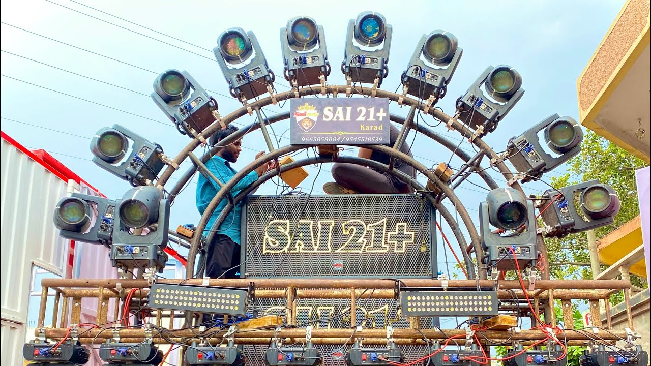 Sai Audio 2121 C light 09 Show In Kapuskhed Dj Pranav Karad 