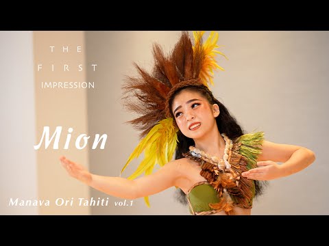 【mico tahiti】【タヒチアンダンス 】ワンピース mico tahiti】【タヒチアンダンス 】ワンピース micoパレオ