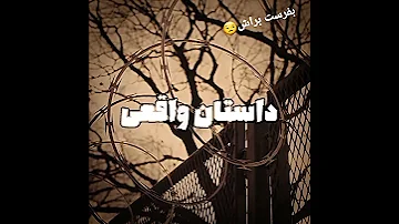 کلیپ غمگین تنها احساسی تنهایی غم دلشکسته دلتنگی 