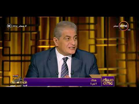 مساء  د حسام لطفي هناك عرف دولي لتعويض أصحاب الملكية الفكرية قيمتة 9 في الألف