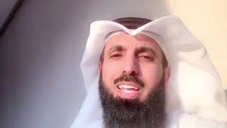 تشغيل القرآن والنوم عليه!!!!...الشيخ د.فيصل الهاشمي