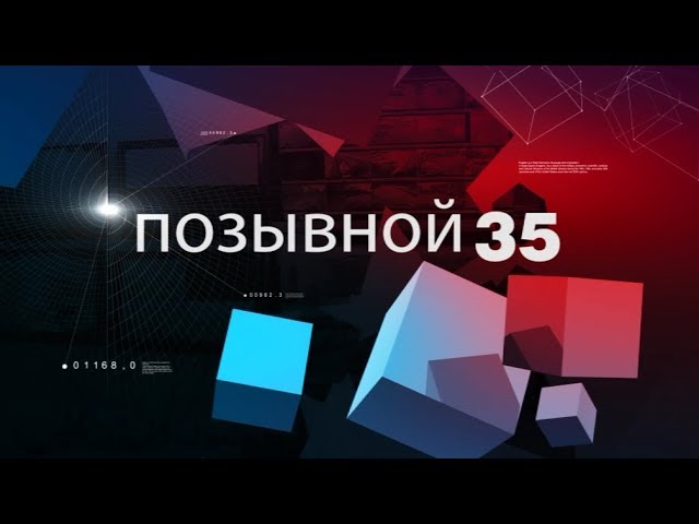 Ошибка завитка 35, медиа-получение Ошибка завитка 35, медиа-получение