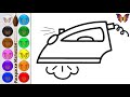 Как нарисовать УТЮГ / мультик раскраска БЫТОВЫЕ ПРИБОРЫ  для детей / Учим цвета / Раскраски Малышам