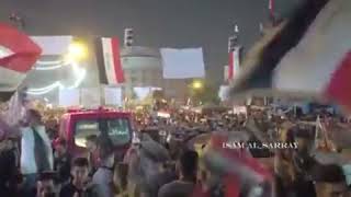 أحتفال الشعب العراقي بتأهل المنتخب العراقي🇮🇶 إلى كأس العالم🏆 في ساحة التحرير