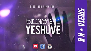 CHRISTIAN WHATSAPP STATUS | YESHUVE ANGE PIRIYUVAN | VIPIN ROY  | DYM MEDIA CREATIONS