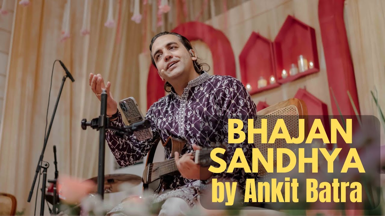 Magical Bhajan Sandhya in Chandigarh | Tandon & Sharma Family | Ankit Batra Live Magical Bhajan Sandhya in Chandigarh | Tandon & Sharma Family | Ankit Batra Live