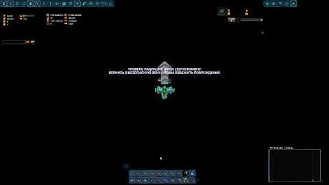 Dark Orbit,Secret Map???2018 I WANT GO TO SLEEP)))