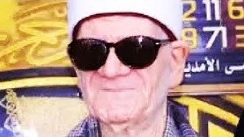 تلاوة رائعة الشيخ محمد الإمام سورة ق