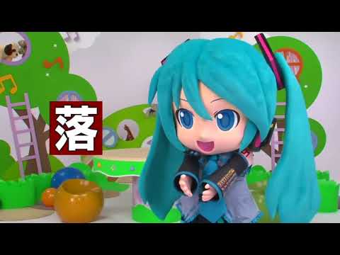 【中文字幕 ( Chinese Subs )】【初音ミク】「ミクダヨーといっしょダヨー」第5回！おまけのNG集ダヨー！【Project mirai 2】