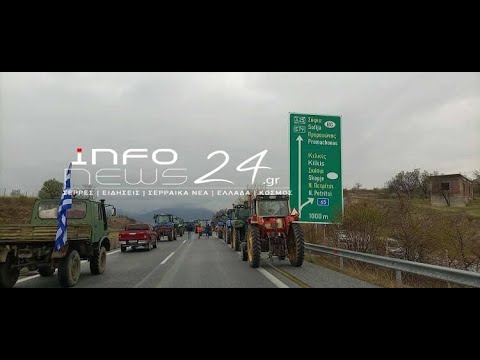 «Δεχθήκαμε» επίθεση καταγγέλουν Σερραίοι αγρότες (3/12/2025)