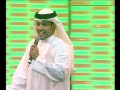 عبدالمنعم العامري بسمة فرح فيديو كليب قناة نجوم 