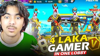 4 Laka Gamer in Same Lobby😲 Who is Real Laka Gamer❓ Garena freefire