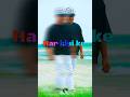Har_kisi_ke_dil_me_ek_ladki_ka_khayal_rahta_hai #trendingreels #love #vairalshorts #song #vairalso