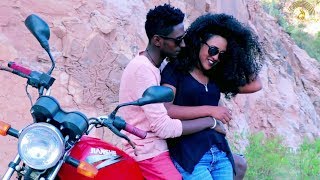 Naqfawi Aynalem  - Halaley (ሓላለይ) - New Eritrean Music | Official Video