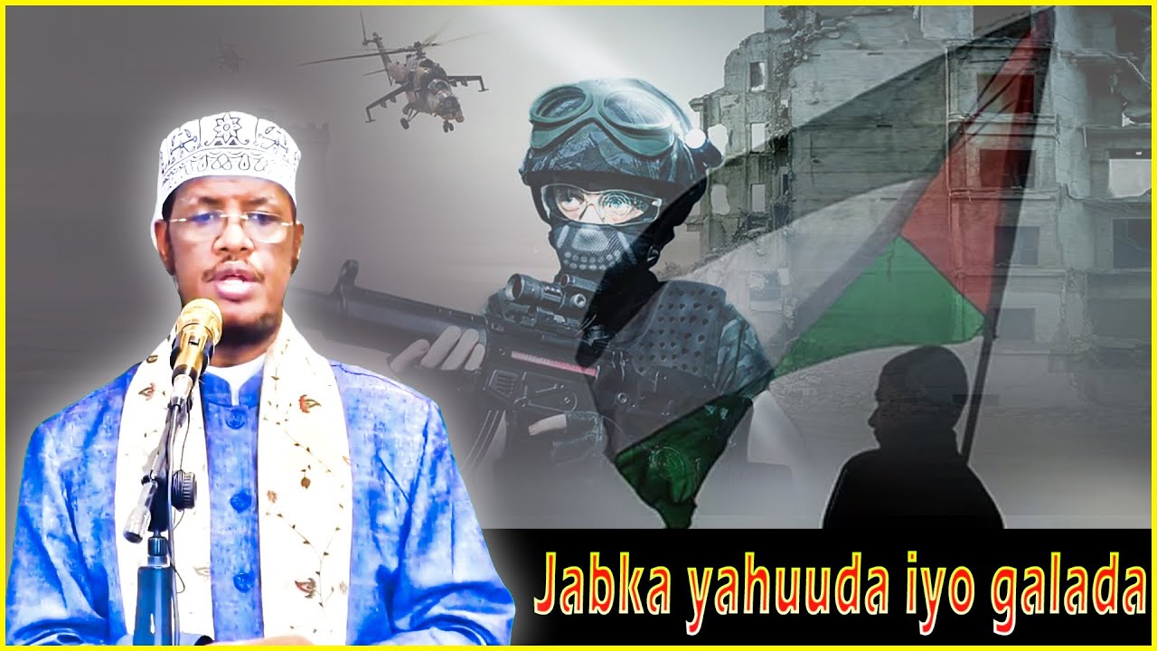 Xiligi Jabka Yah;;Uda Miyaa La Gaaray Xaqiiq Cajiib Ah Guusha Islaamka~Sh Umal