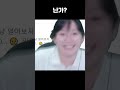 애기를 키우면서 니케가능?