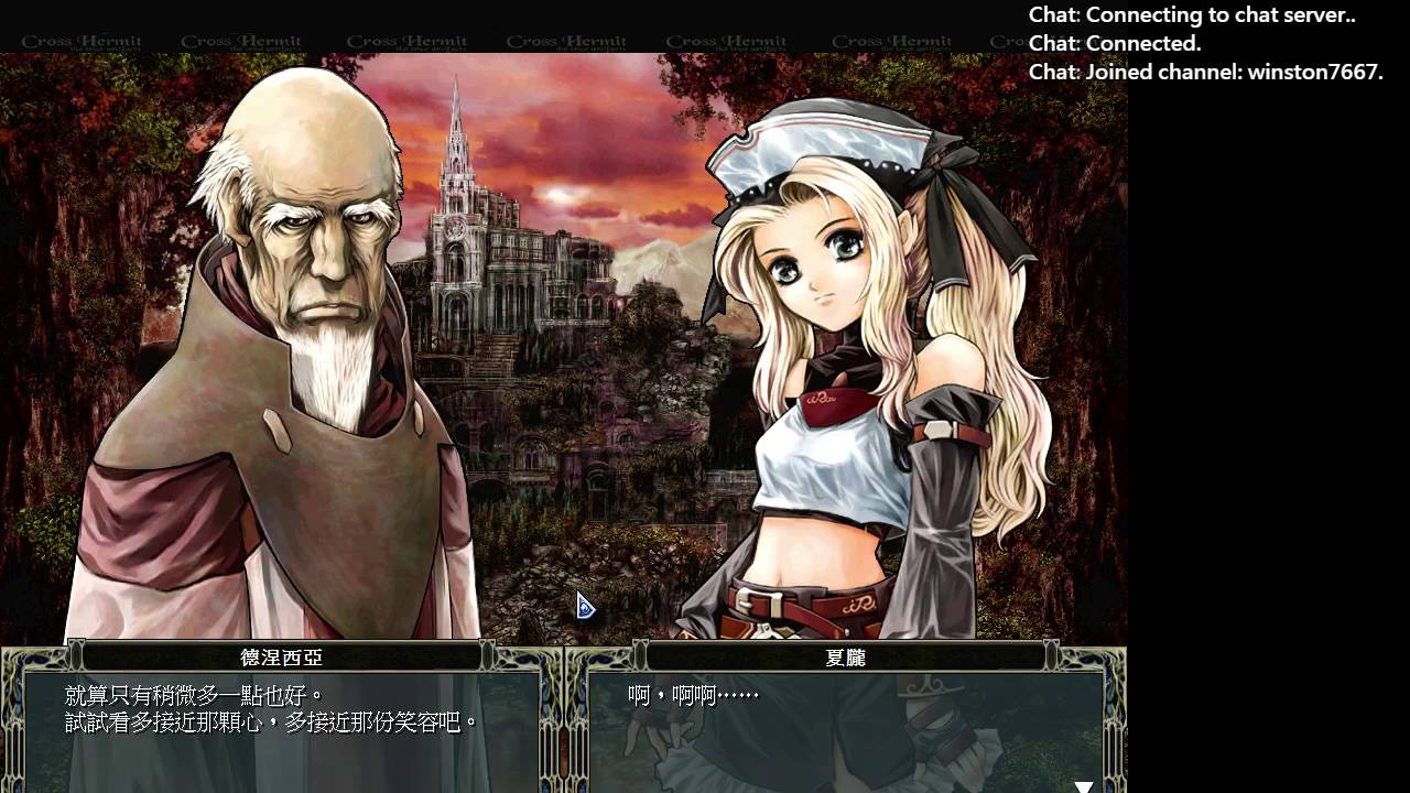 Ng13 超魔法大戰cross Hermit 06 Youtube