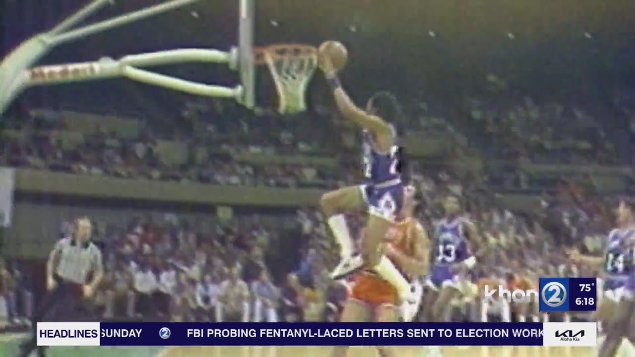 Where Is The Maui Invitational Basketball Tournament Held