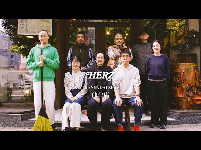 A leather bag store in Sendai that exudes warmth and playfulness